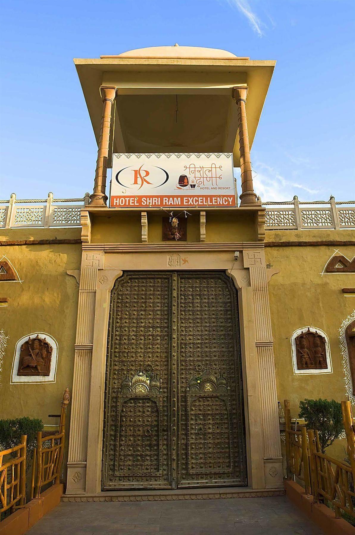 Nirali Dhani Ethnic Heritage Hotel And Resort Dzsódhpur Kültér fotó